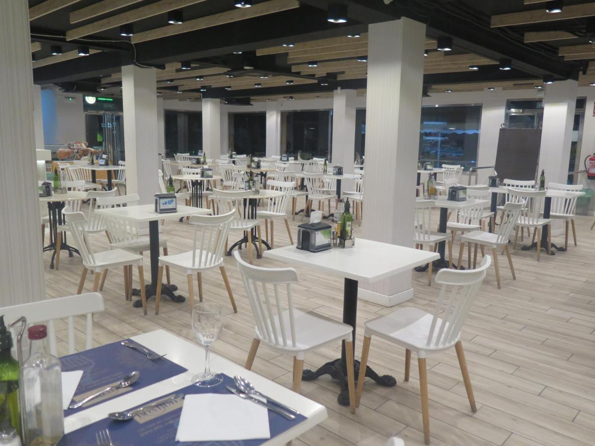Restaurante Boabdil Hotel Otura