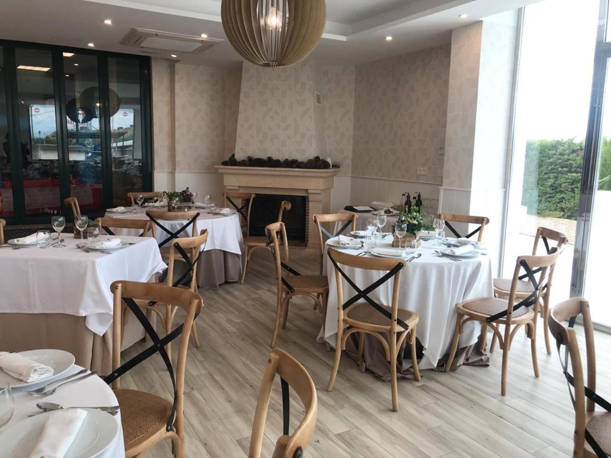 Restaurante Boabdil